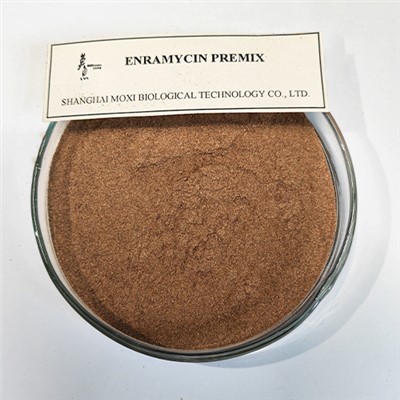 Poate premixul de enramicină 11% să îmbunătățească performanța de creștere a ...